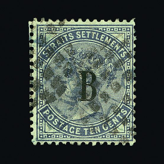 Lot 2811 - british post offices in siam - Universal Philatelic Auctions Sale #59 Lot 2811 - british post offices in siam - Universal Philatelic Auctions Sale #59