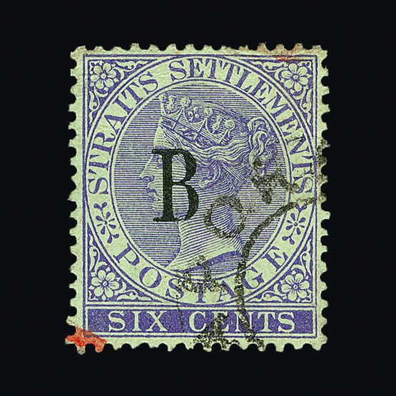Lot 2818 - british post offices in siam - Universal Philatelic Auctions Sale #59 Lot 2818 - british post offices in siam - Universal Philatelic Auctions Sale #59