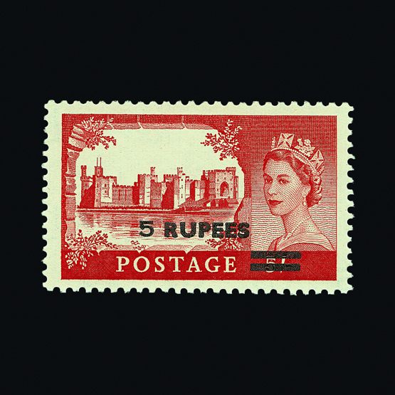Lot 2854 - british postal agencies in eastern arabia  -  Universal Philatelic Auctions Sale #59