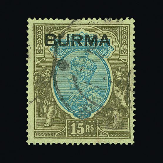 Lot 3176 - burma  -  Universal Philatelic Auctions Sale #59