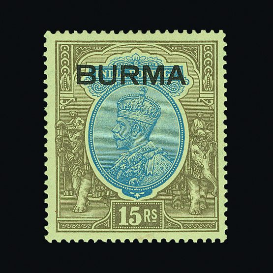 Lot 3177 - burma  -  Universal Philatelic Auctions Sale #59
