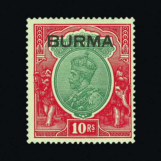 Lot 3178 - burma  -  Universal Philatelic Auctions Sale #59
