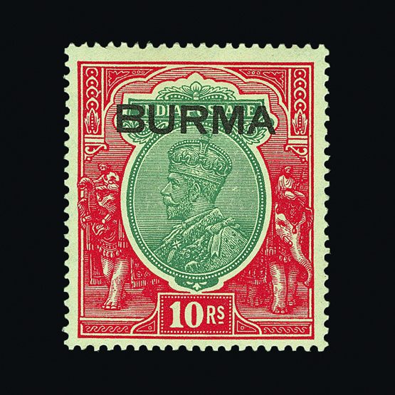 Lot 3181 - burma  -  Universal Philatelic Auctions Sale #59