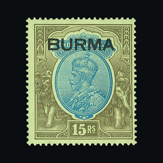 Lot 3190 - burma  -  Universal Philatelic Auctions Sale #59