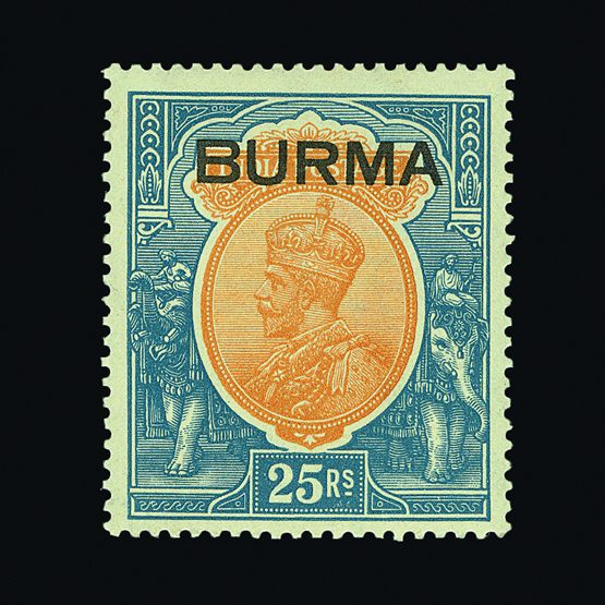 Lot 3191 - burma  -  Universal Philatelic Auctions Sale #59