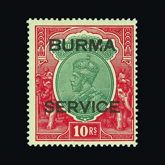 Lot 3192 - burma  -  Universal Philatelic Auctions Sale #59