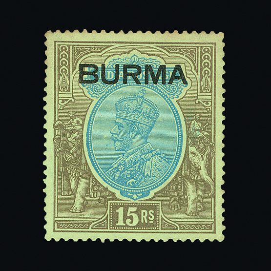 Lot 3195 - burma  -  Universal Philatelic Auctions Sale #59