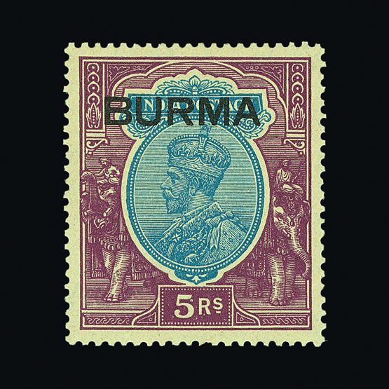Lot 3198 - burma  -  Universal Philatelic Auctions Sale #59