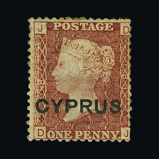 Lot 4516 - Cyprus - Universal Philatelic Auctions Sale #59 Lot 4516 - Cyprus - Universal Philatelic Auctions Sale #59