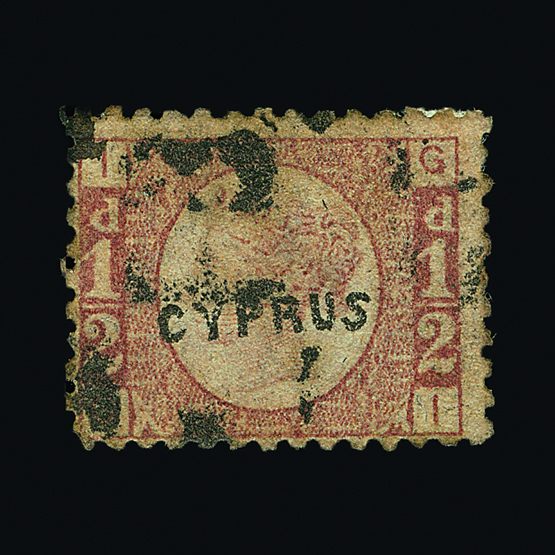 Lot 4524 - Cyprus - Universal Philatelic Auctions Sale #59 Lot 4524 - Cyprus - Universal Philatelic Auctions Sale #59