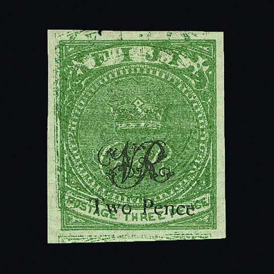 Lot 5391 - fiji  -  Universal Philatelic Auctions Sale #59