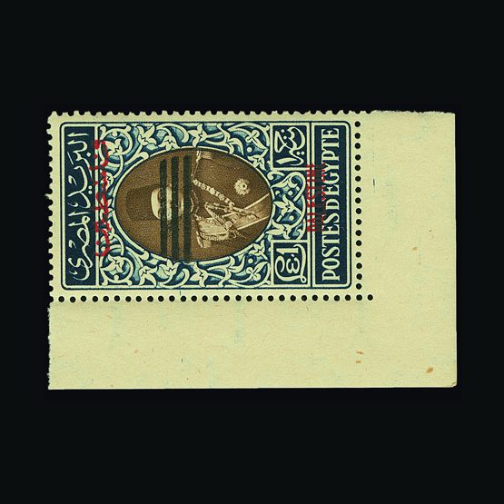 Lot 6749 - gaza  -  Universal Philatelic Auctions Sale #59