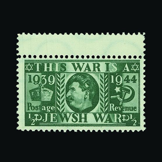 Lot 102 - General forgeries - Universal Philatelic Auctions Sale #60 Lot 102 - General forgeries - Universal Philatelic Auctions Sale #60