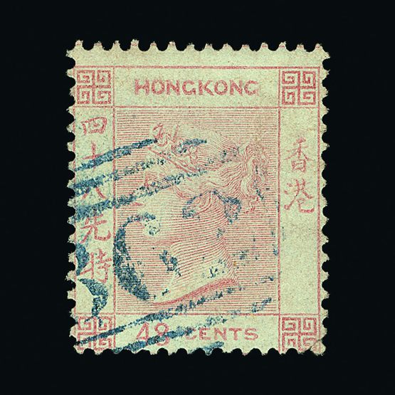 Lot 11083 - Hong Kong - Universal Philatelic Auctions Sale #60 Lot 11083 - Hong Kong - Universal Philatelic Auctions Sale #60