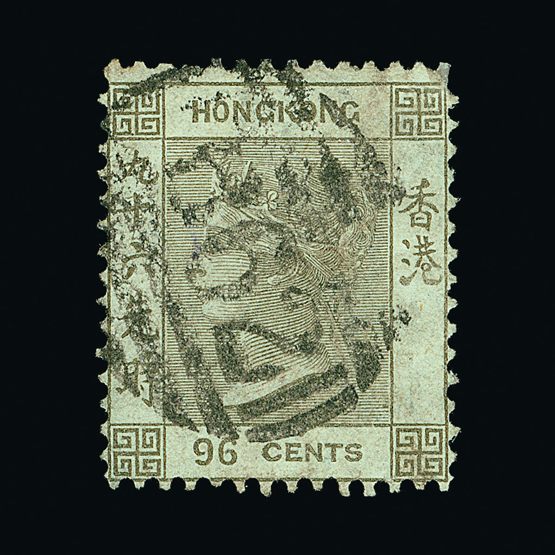 Lot 11093 - Hong Kong - Universal Philatelic Auctions Sale #60 Lot 11093 - Hong Kong - Universal Philatelic Auctions Sale #60