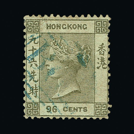 Lot 11096 - Hong Kong - Universal Philatelic Auctions Sale #60 Lot 11096 - Hong Kong - Universal Philatelic Auctions Sale #60