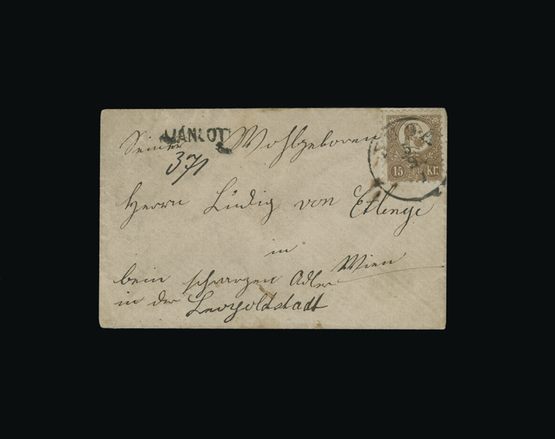 Lot 11594 - Hungary - Universal Philatelic Auctions Sale #60 Lot 11594 - Hungary - Universal Philatelic Auctions Sale #60