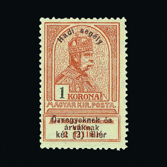 Lot 11605 - Hungary - Universal Philatelic Auctions Sale #60 Lot 11605 - Hungary - Universal Philatelic Auctions Sale #60