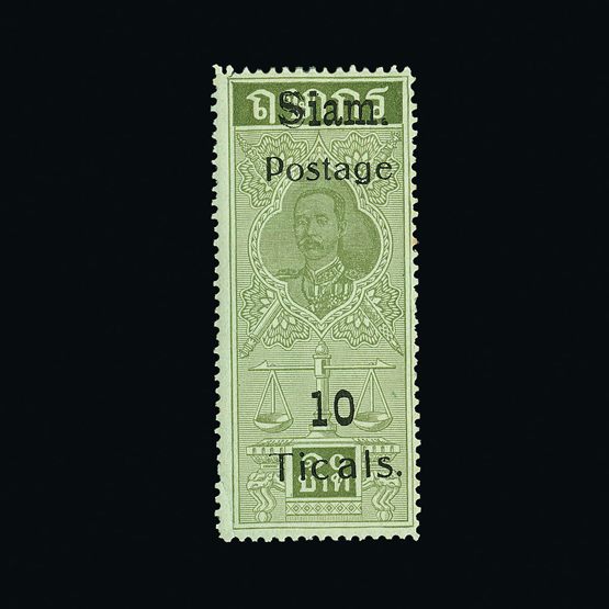 Lot 21135 - thailand  -  Universal Philatelic Auctions Sale #60