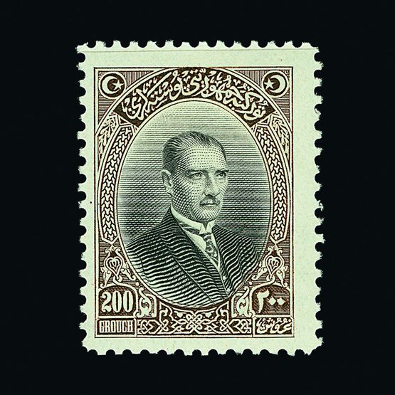 Lot 21498 - Turkey - Universal Philatelic Auctions Sale #60 Lot 21498 - Turkey - Universal Philatelic Auctions Sale #60