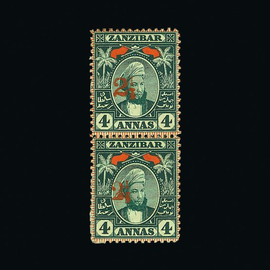 Lot 22294 - zanzibar  -  Universal Philatelic Auctions Sale #60