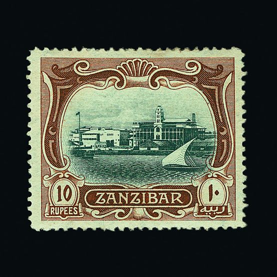 Lot 22304 - zanzibar  -  Universal Philatelic Auctions Sale #60