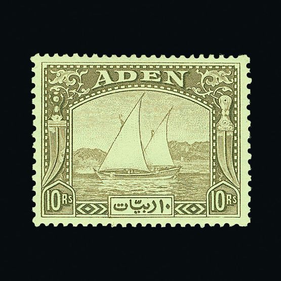 Lot 224 - aden  -  Universal Philatelic Auctions Sale #60