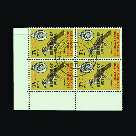 Lot 2268 - botswana  -  Universal Philatelic Auctions Sale #60