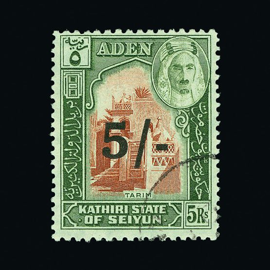 Lot 267 - aden kathiri - Universal Philatelic Auctions Sale #60 Lot 267 - aden kathiri - Universal Philatelic Auctions Sale #60
