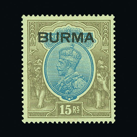Lot 3032 - burma - Universal Philatelic Auctions Sale #60 Lot 3032 - burma - Universal Philatelic Auctions Sale #60
