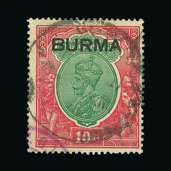Lot 3034 - burma - Universal Philatelic Auctions Sale #60 Lot 3034 - burma - Universal Philatelic Auctions Sale #60