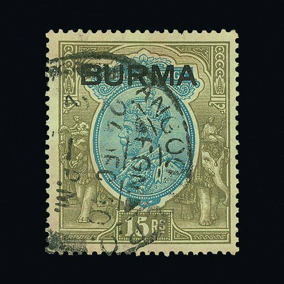 Lot 3039 - burma - Universal Philatelic Auctions Sale #60 Lot 3039 - burma - Universal Philatelic Auctions Sale #60