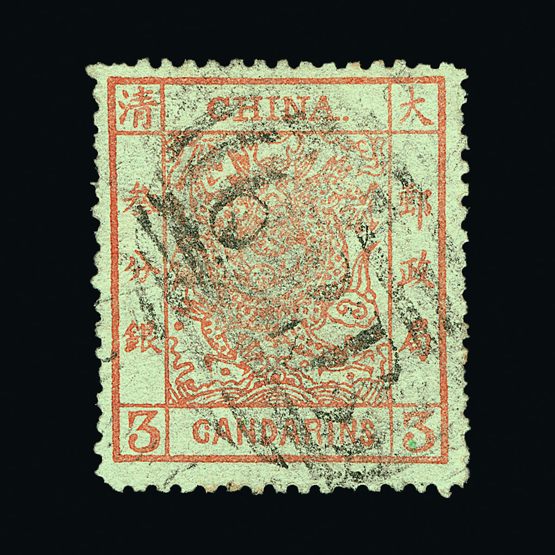 Lot 4009 - China  -  Universal Philatelic Auctions Sale #60