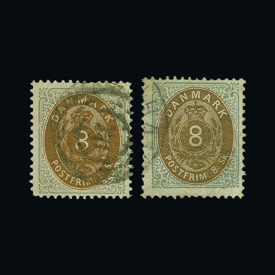 Lot 4674 - Denmark  -  Universal Philatelic Auctions Sale #60