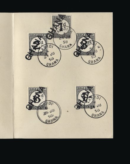 Lot 7303 - ghana - Universal Philatelic Auctions Sale #60 Lot 7303 - ghana - Universal Philatelic Auctions Sale #60