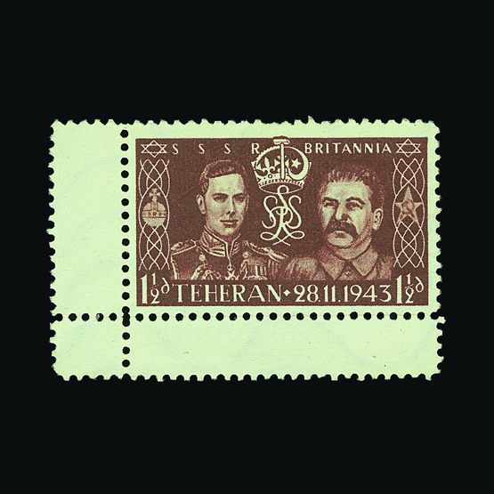 Lot 96 - General forgeries - Universal Philatelic Auctions Sale #60 Lot 96 - General forgeries - Universal Philatelic Auctions Sale #60