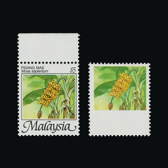 Lot 16491 - malaysia - Universal Philatelic Auctions Sale #61 Lot 16491 - malaysia - Universal Philatelic Auctions Sale #61