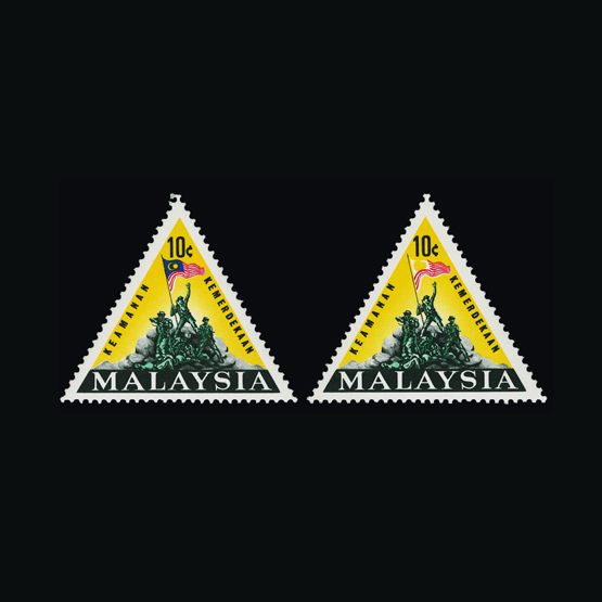Lot 16493 - malaysia national issues - Universal Philatelic Auctions Sale #61 Lot 16493 - malaysia national issues - Universal Philatelic Auctions Sale #61