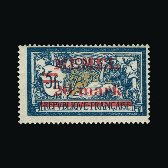 Lot 16929 - Memel  -  Universal Philatelic Auctions Sale #61