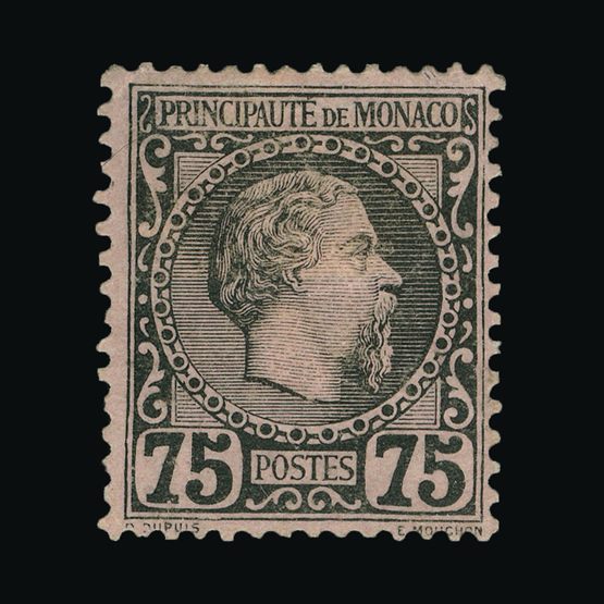 Lot 16983 - Monaco  -  Universal Philatelic Auctions Sale #61