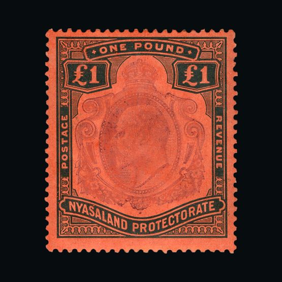 Lot 19499 - nyasaland - Universal Philatelic Auctions Sale #61 Lot 19499 - nyasaland - Universal Philatelic Auctions Sale #61