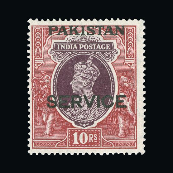 Lot 19631 - pakistan - Universal Philatelic Auctions Sale #61 Lot 19631 - pakistan - Universal Philatelic Auctions Sale #61