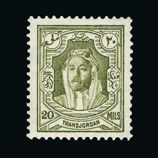 Lot 24198 - transjordan  -  Universal Philatelic Auctions Sale #61