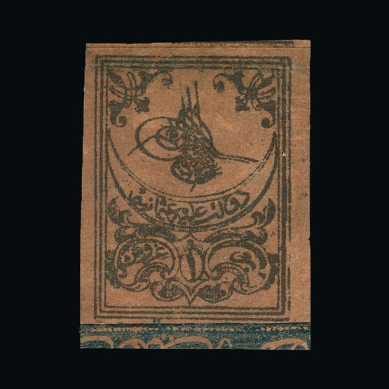 Lot 24400 - Turkey - Universal Philatelic Auctions Sale #61 Lot 24400 - Turkey - Universal Philatelic Auctions Sale #61