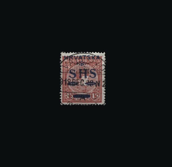 Lot 25434 - Yugoslavia  -  Universal Philatelic Auctions Sale #61