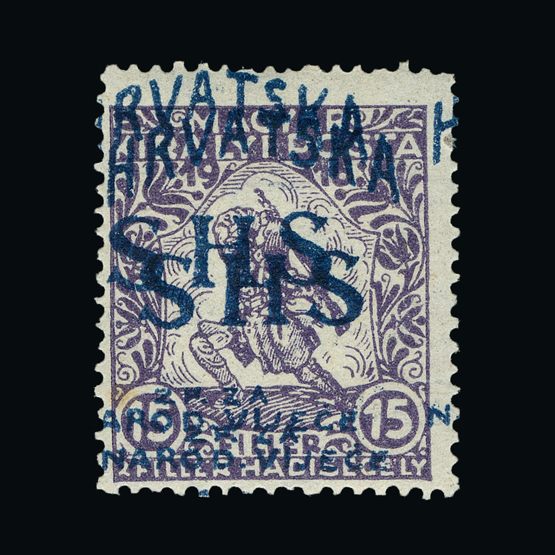 Lot 25443 - Yugoslavia  -  Universal Philatelic Auctions Sale #61
