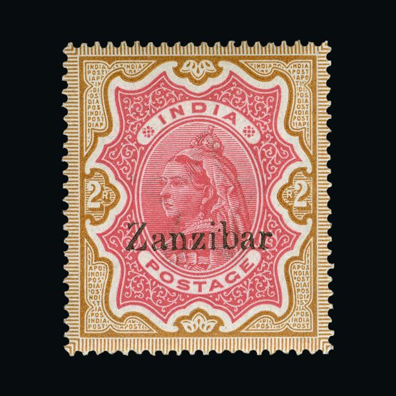 Lot 25551 - zanzibar  -  Universal Philatelic Auctions Sale #61