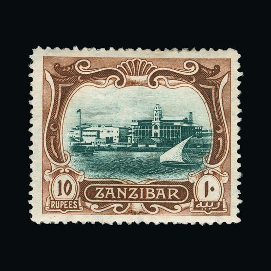 Lot 25563 - zanzibar  -  Universal Philatelic Auctions Sale #61