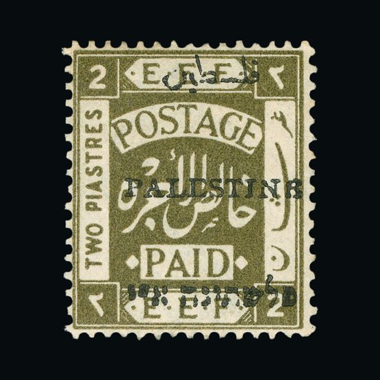 Lot 26378 - palestine - Universal Philatelic Auctions Sale #61 Lot 26378 - palestine - Universal Philatelic Auctions Sale #61