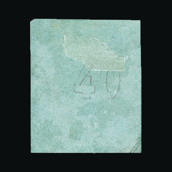Lot 11141 - Greece  -  Universal Philatelic Auctions Sale #62